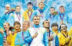 olimpijskie-igry-2012 (1).jpg